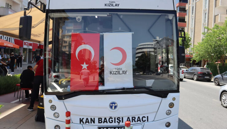 KAN BAĞIŞLAYANA KAMP SANDALYESİ HEDİYE EDİLECEK