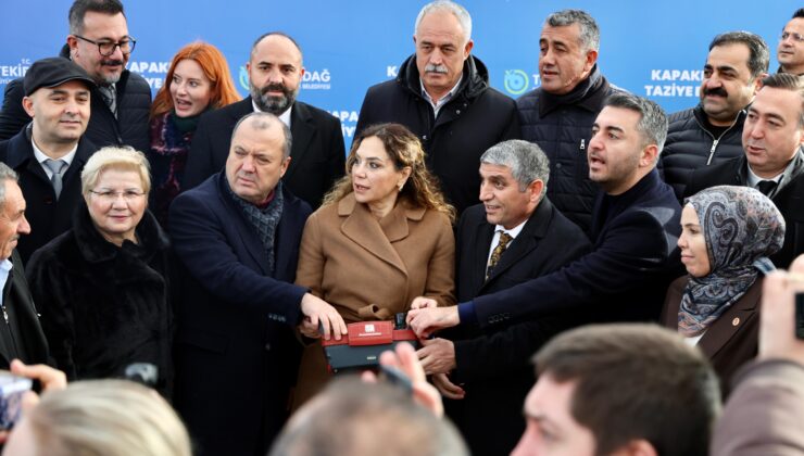 KARAAĞAÇ’TA TAZİYE EVİ’NİN TEMELİ ATILDI