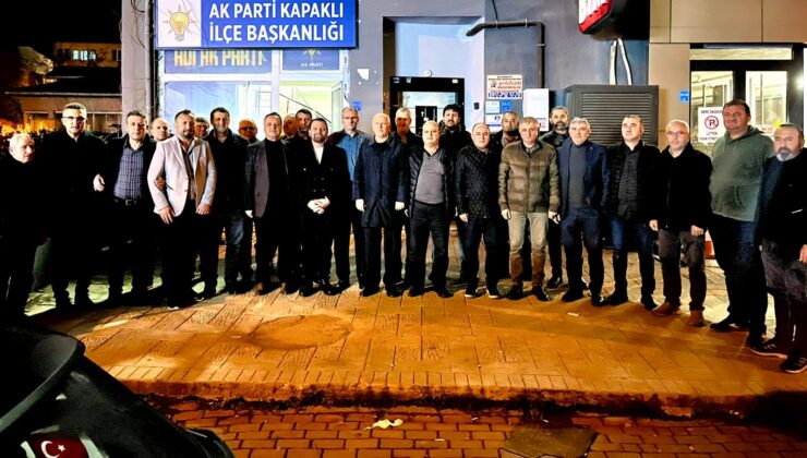 HEMŞERİ DERNEKLERDEN AK PARTİ İLÇE BAŞKANLIĞI’NA ZİYARET