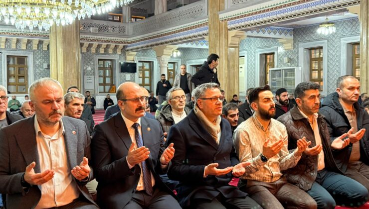 AK PARTİ’DEN DEPREM ŞEHİTLERİ İÇİN MEVLİD PROGRAMI