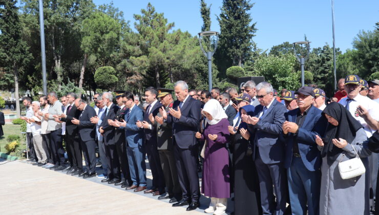 ŞEHİTLERİMİZ DUALARLA ANILDI