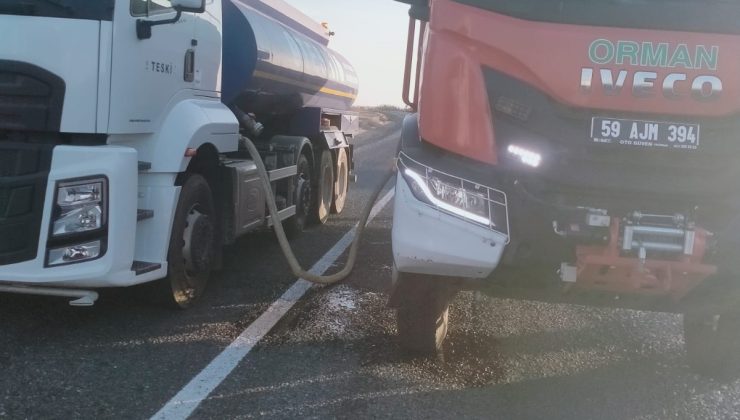 TESKİ, HAYATIN HER ALANINDA DESTEK SAĞLIYOR